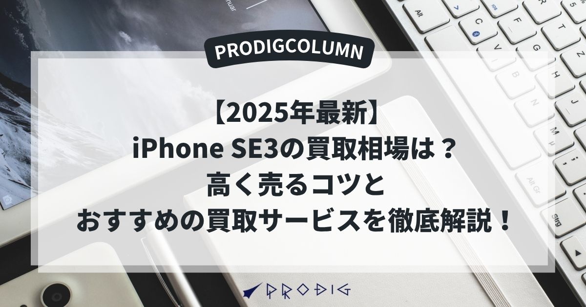 【30年ほど前に10万円で購入】孫ができ、置くスペースが無いので売ります！ 商談成立となりました)9.8万♪ シニアカー・マイピア入庫しま