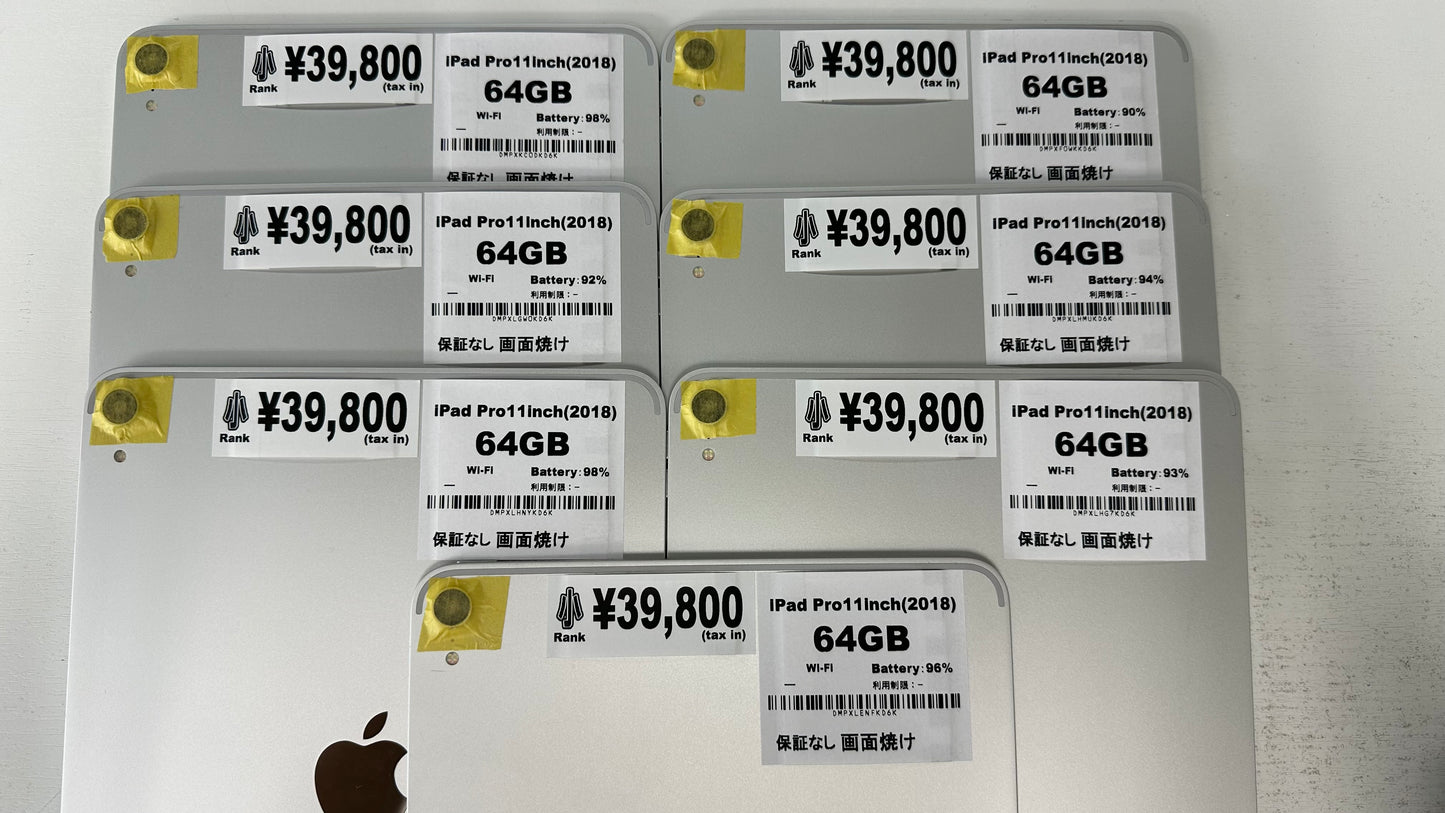 【訳あり・保証無し】iPad Pro 11インチ(2018年) Wi-Fi 64GB