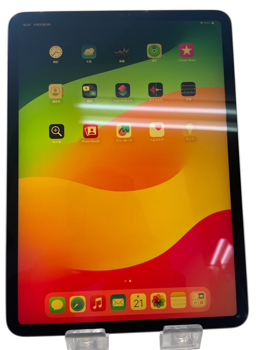 【訳あり・保証無し】iPad Pro 11インチ 第3世代(2021年) Wi-Fi 128GB