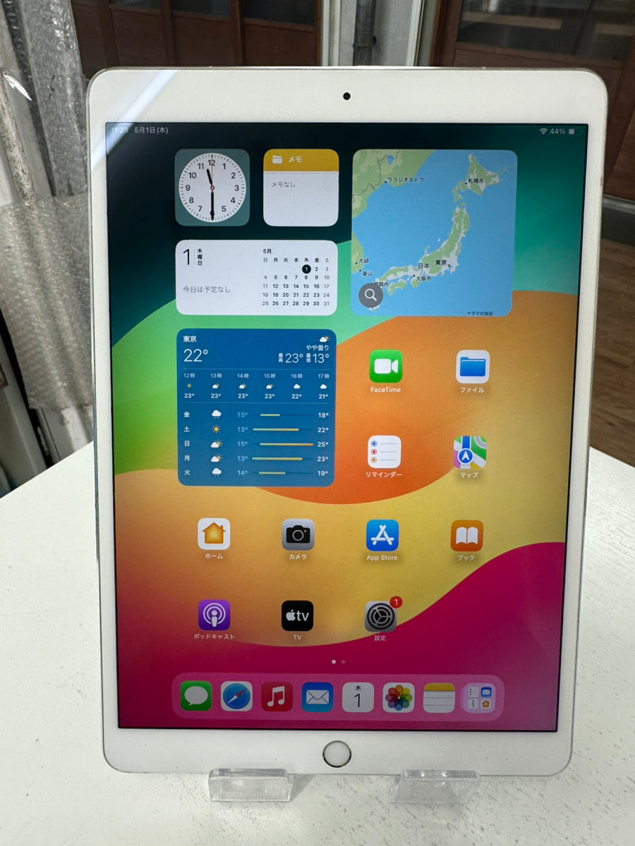 【訳あり・保証無し】iPad Pro 10.5インチ(2017年) Wi-Fi+Cellular 256GB