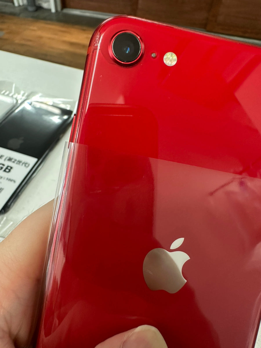 【訳あり小・保証無し】iPhone SE2(2020) 256GB