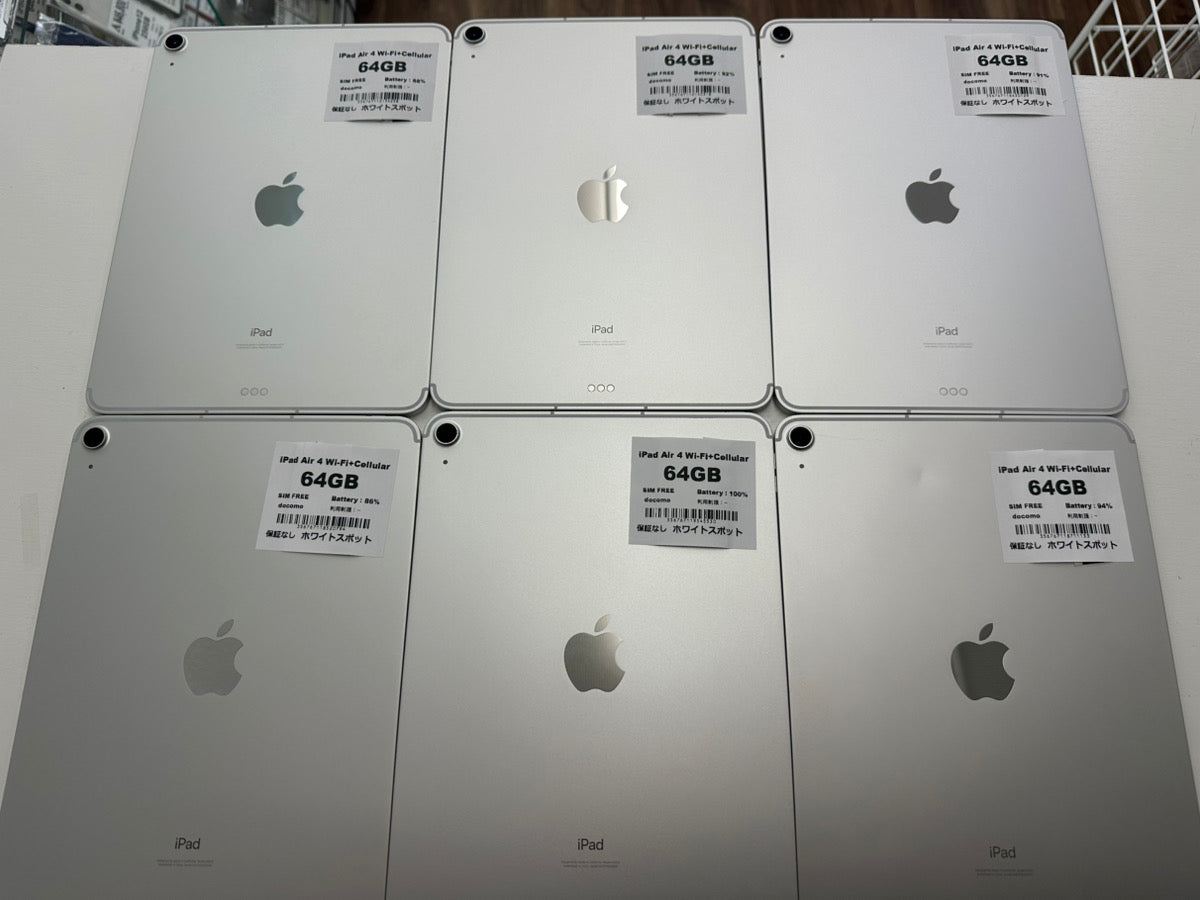 【訳あり・保証無し】iPad Air 4 (2020年) Wi-Fi+Cellular 64GB