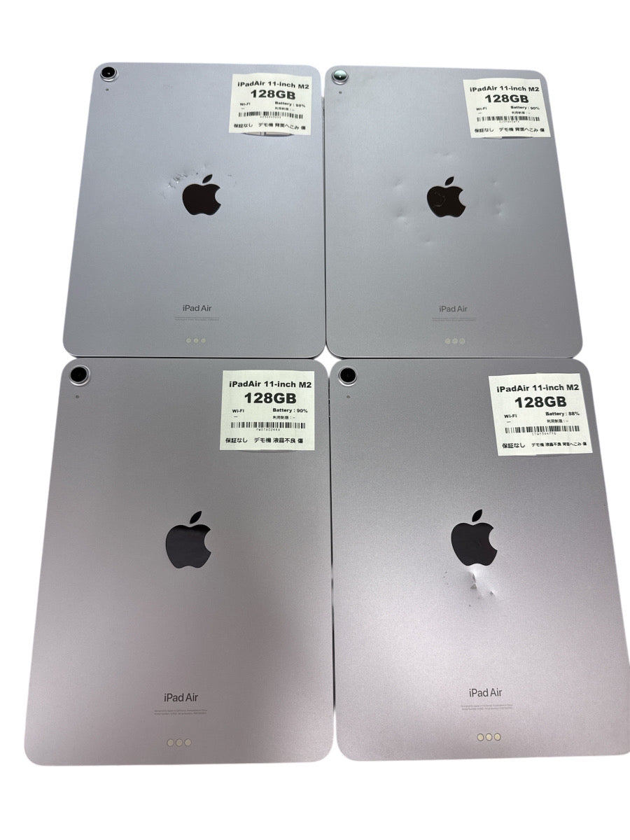 【訳あり・保証無し】iPad Air 6 11インチ(2024年) Wi-Fi 128GB