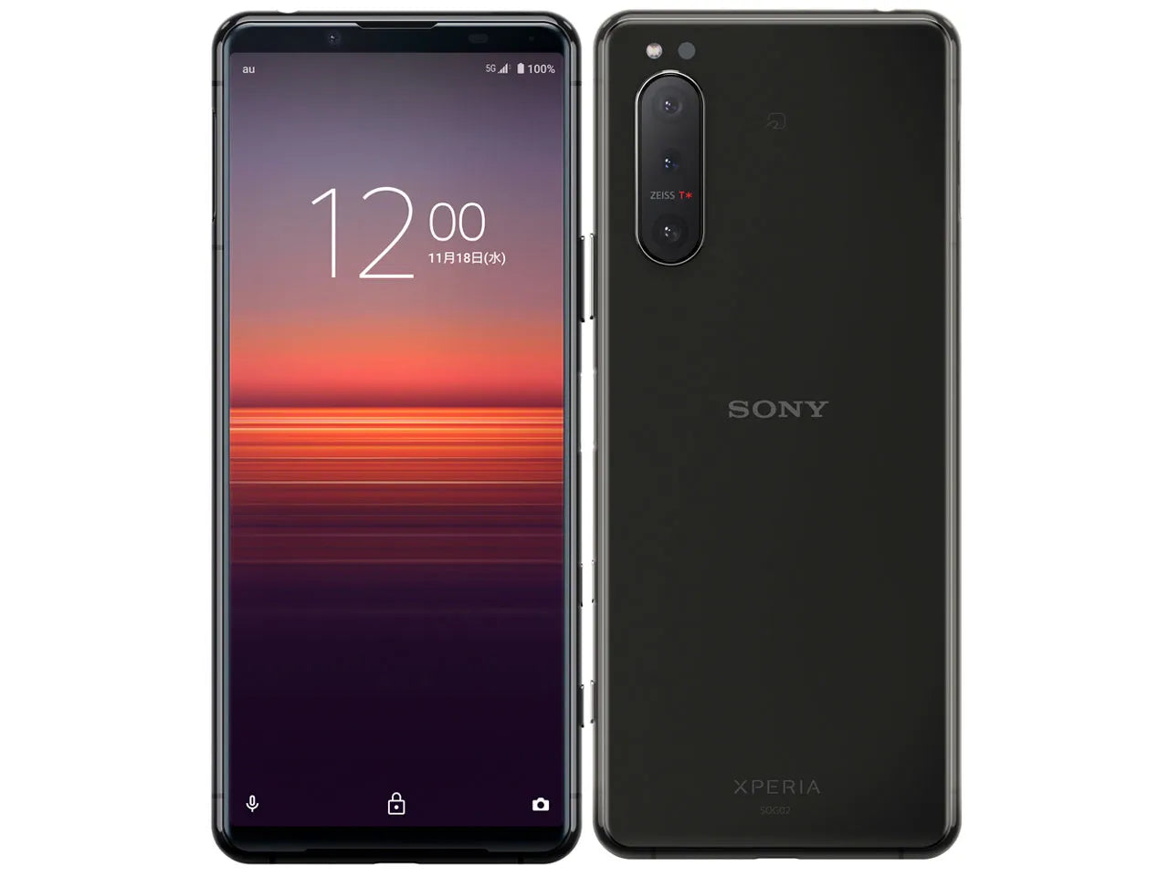 Xperia 5 II SOG02 128GB ブラック Aランク | 中古スマホ・タブレット Xperia 5 II SOG02 128GB ブラック Aランク | 中古スマホ・タブレット
