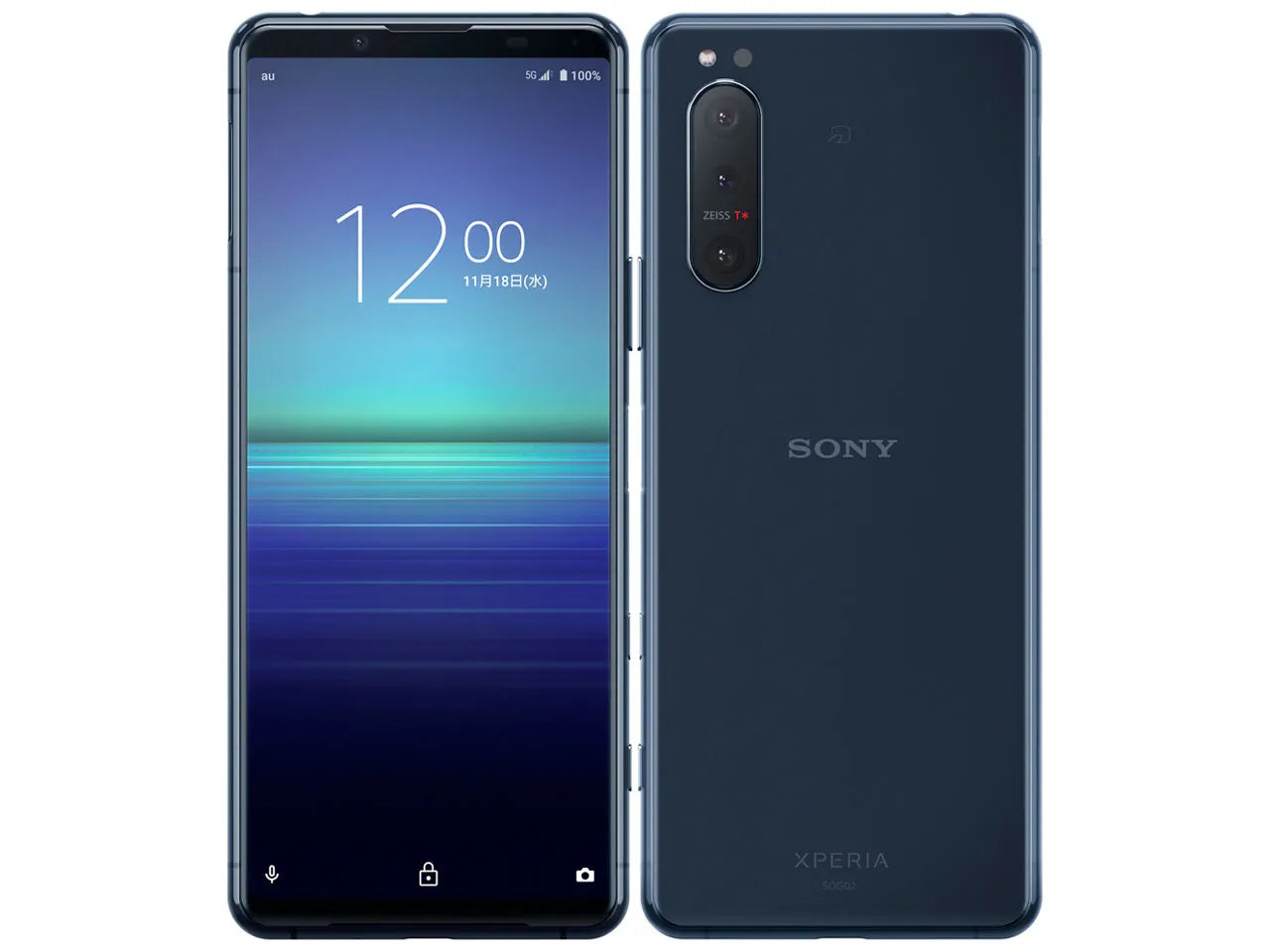 Xperia 5 II SOG02 128GB ブルー Aランク | 中古スマホ・タブレットの Xperia 5 II SOG02 128GB ブルー Aランク | 中古スマホ・タブレットの