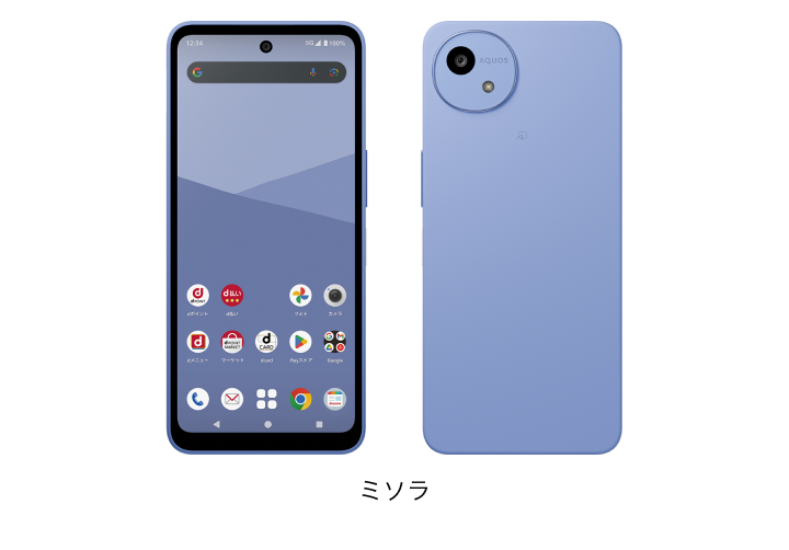 AQUOS wish5 SH-52F 64GB