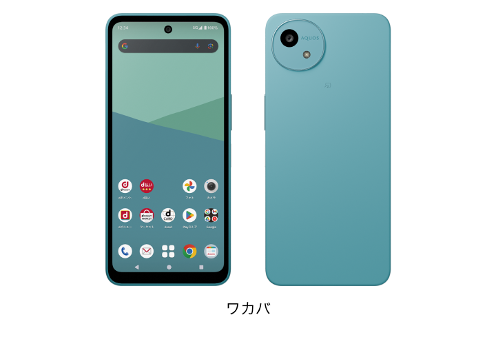 AQUOS wish5 SH-52F 64GB