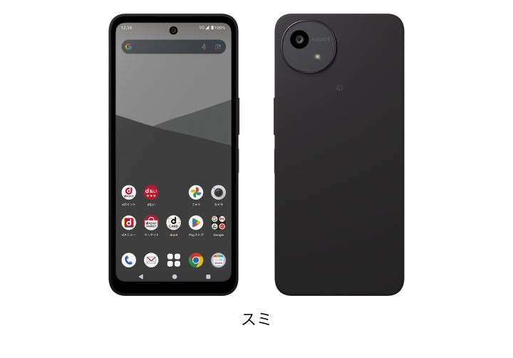 AQUOS wish5 SH-52F 64GB