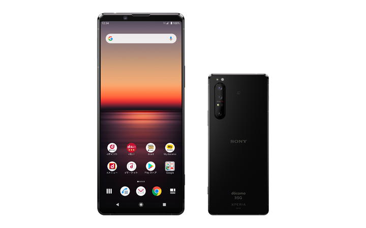 Xperia1 II SO-51A 128GB