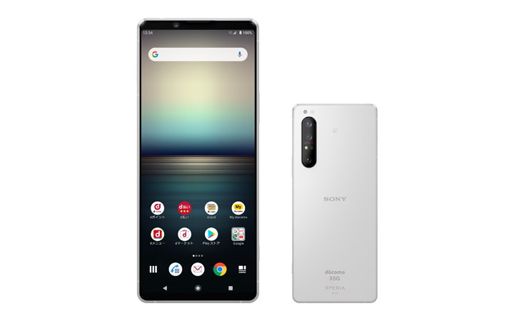 Xperia1 II SO-51A 128GB