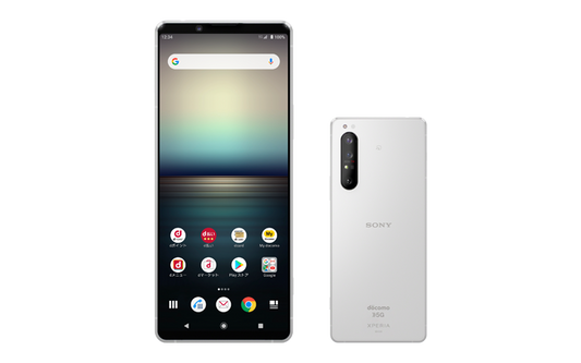 Xperia1 II SO-51A 128GB