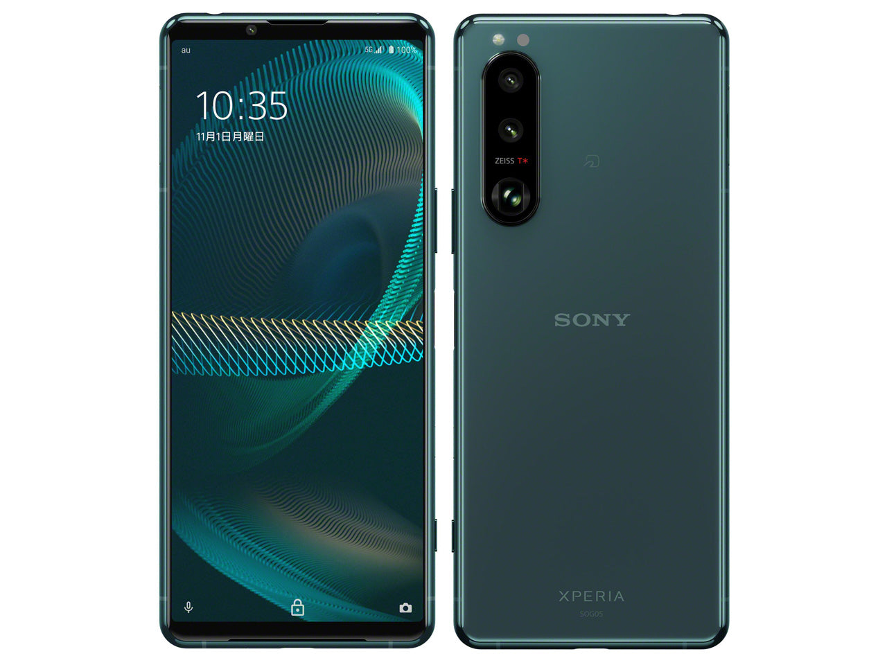 Xperia5 III SOG05 128GB
