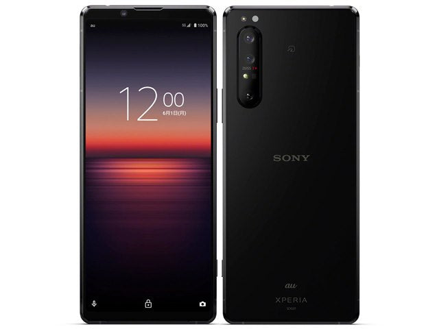 Xperia1 II SO-51A 128GB ブラック Bランク