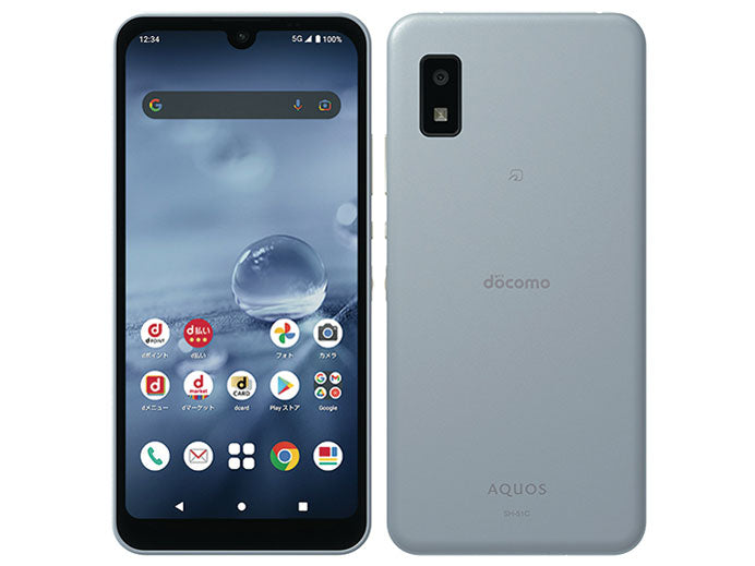 AQUOS wish2 SH-51C 64GB