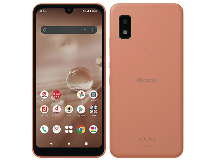 AQUOS wish2 SH-51C 64GB