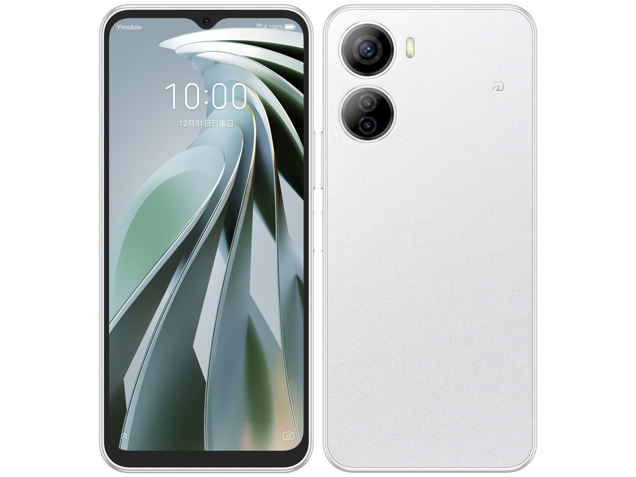 Libero 5G IV A302ZT 128GB