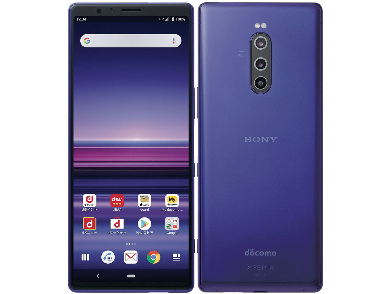 Xperia1 SO-03L 64GB 商品一覧|新品・中古スマホ/android販売のPRODIG