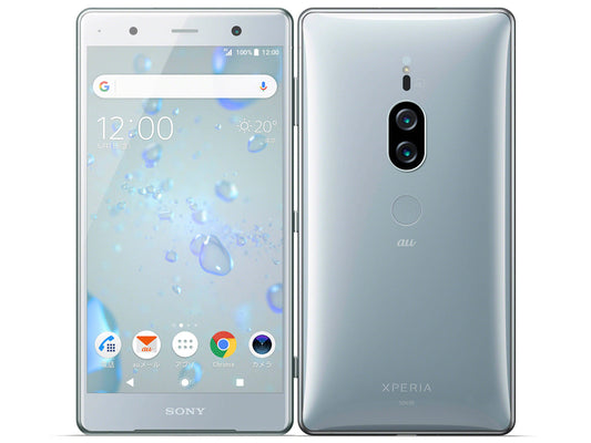Xperia XZ2 premium SOV38 64GB