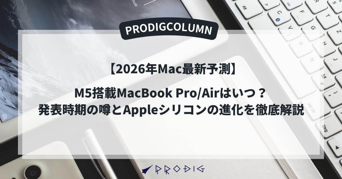 最新❗️ハイスペックMacBook air M4 15inch 保証2026/5末 Apple