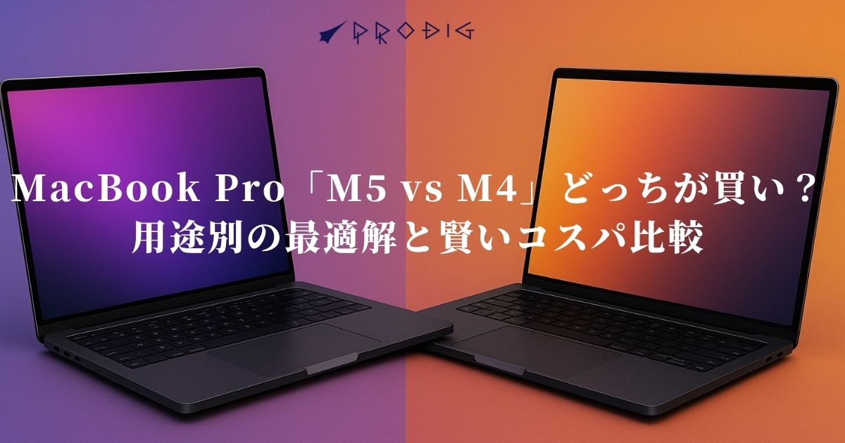 【新品】MacBook Pro M4本体 ASCII.jp：M4搭載MacBook ProをM3モデルと比較！ とにかく早く