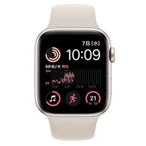 Apple Watch SE2 44mm GPSモデル スターライト Cランク