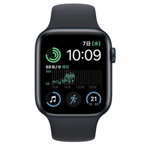 Apple Watch SE2 44mm GPSモデル ミッドナイト Bランク