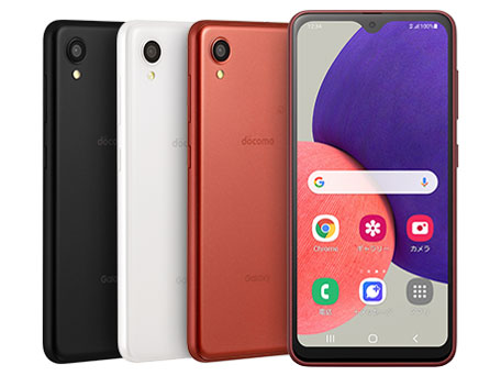 Galaxy A22 5G SC-56B 64GB