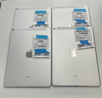 【訳あり・保証無し】 iPad Air2 Wi-Fi+Cellular 64GB/128GB