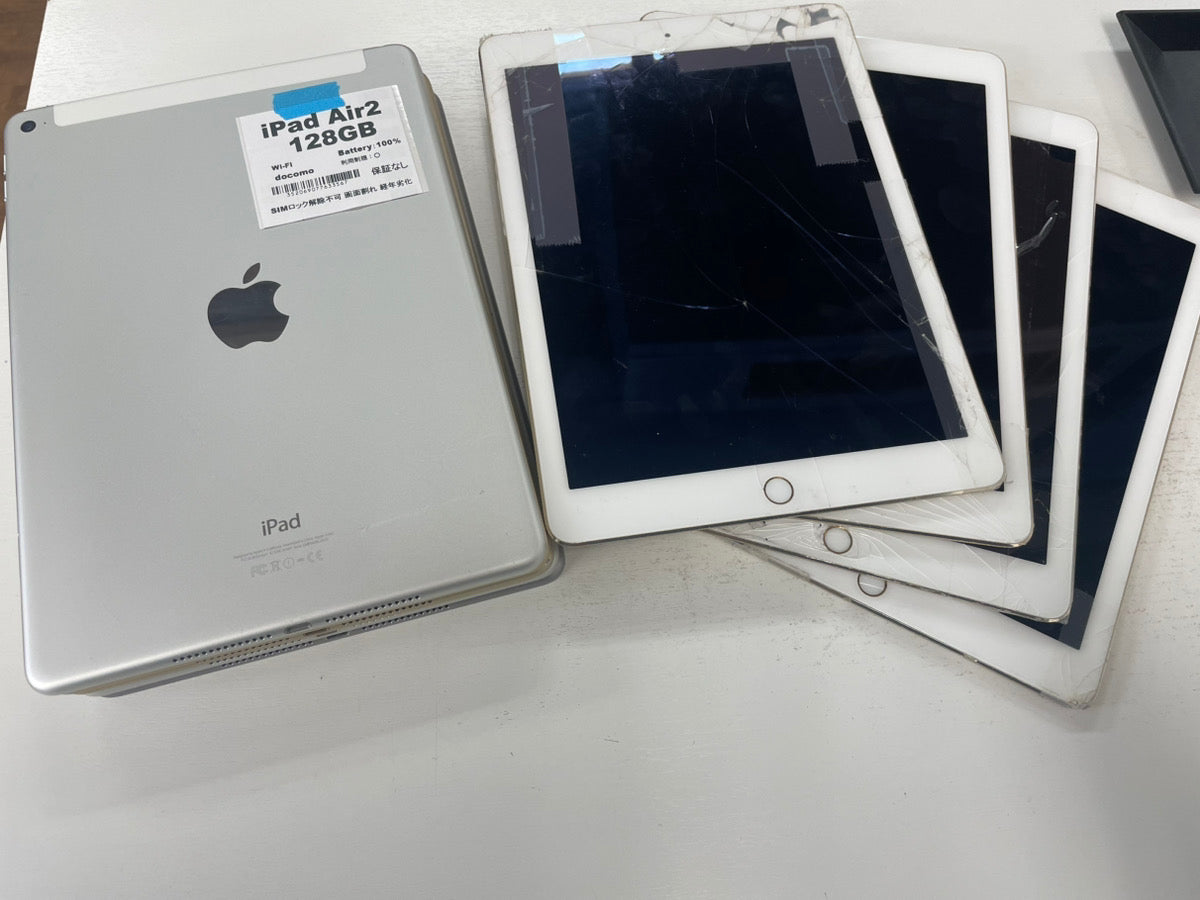 iPad Pro 10.5インチ（2017年） Wi-Fi+Cellular 64GB 商品一覧|新品・中古iPad/タブレット販売のPRODIG