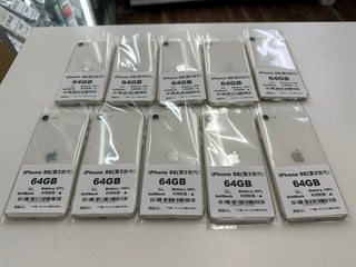 iPhone SE (第3世代) 64GB ホワイト 訳あり品