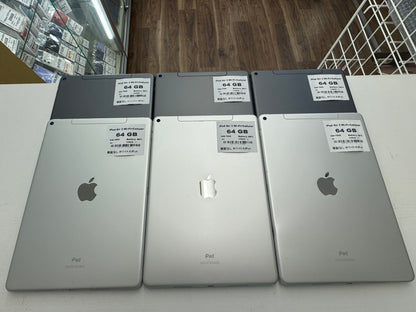 【訳あり・保証無し】 iPad Air 第3世代（2019年） Wi-Fi+Cellular 64GB