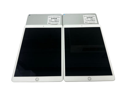 【訳あり・保証無し】 iPad Air 第3世代（2019年） Wi-Fi+Cellular 64GB