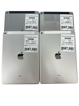 【訳あり・保証無し】 iPad Air2 Wi-Fi+Cellular 16GB/64GB/128GB