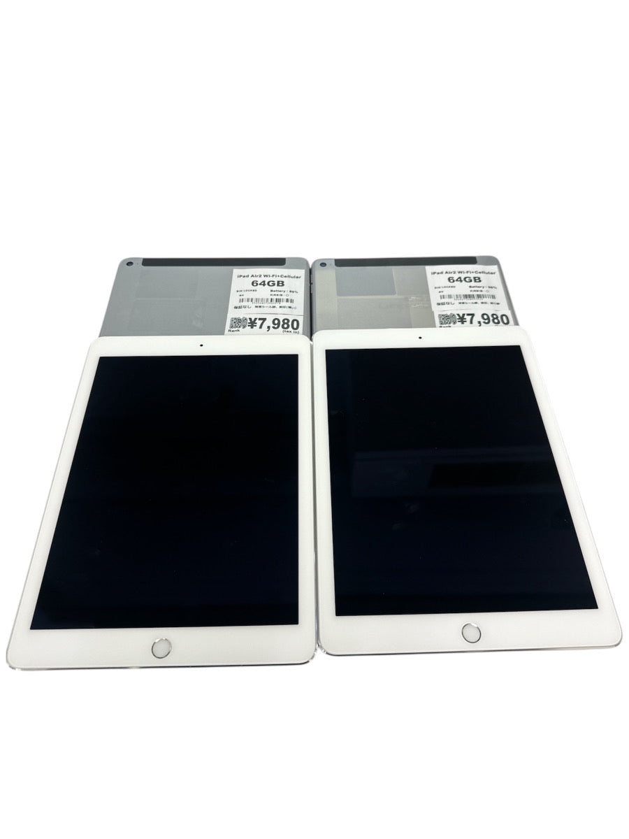 【訳あり・保証無し】 iPad Air2 Wi-Fi+Cellular 16GB/64GB/128GB