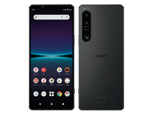 Xperia1 IV SO-51C 256GB ブラック Cランク
