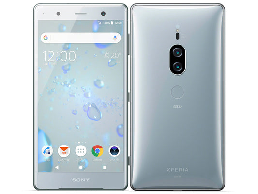 Xperia XZ2 premium SOV38 64GB クロムシルバー Cランク