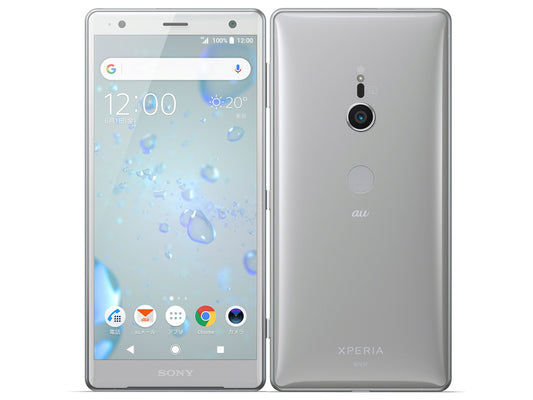 Xperia XZ2 SOV37 64GB リキッドシルバー Cランク