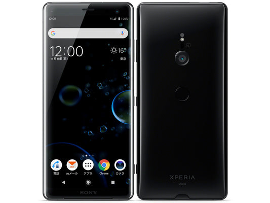 Xperia XZ3 801SO 64GB ブラック Cランク