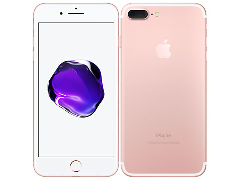iPhone 7 Plus 256GB ローズゴールド Bランク