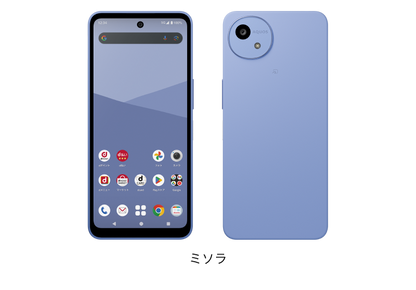 AQUOS wish5 SH-52F 64GB