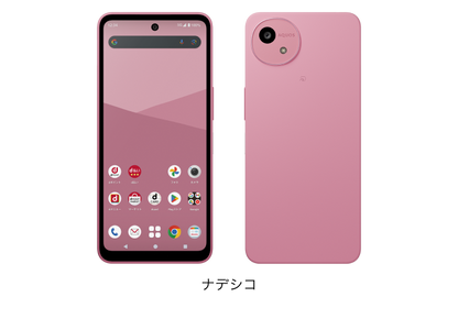 AQUOS wish5 SH-52F 64GB