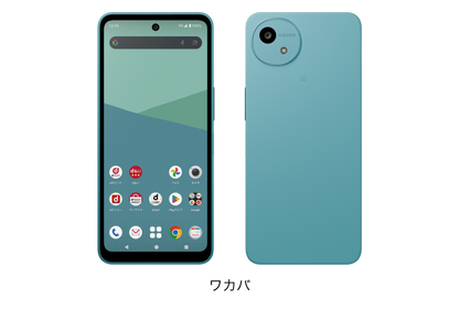 AQUOS wish5 SH-52F 64GB