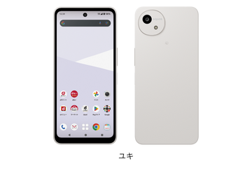 AQUOS wish5 SH-52F 64GB