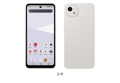 AQUOS wish5 SH-52F 64GB