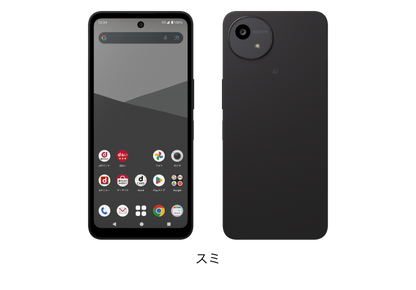 AQUOS wish5 SH-52F 64GB