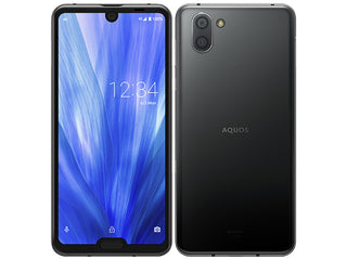 AQUOS R3 SHV44 128GB