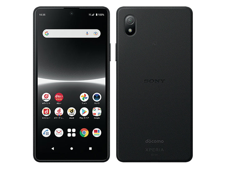 Xperia AceIII SO-53C 64GB ブラック Cランク
