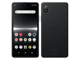 Xperia AceIII SO-53C 64GB ブラック Cランク