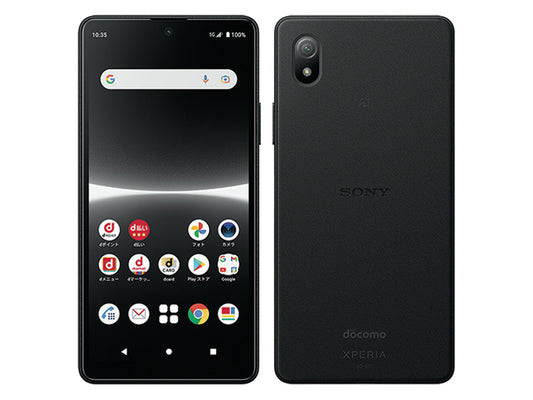 Xperia AceIII SO-53C 64GB ブラック Cランク
