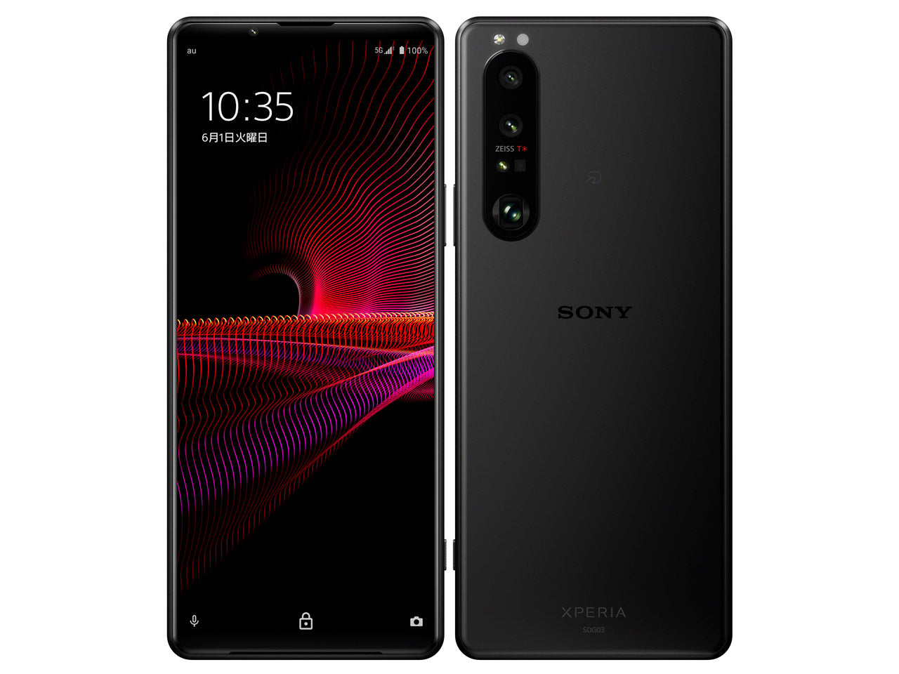 Xperia1 III SOG03 256GB